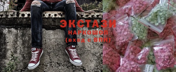 амфетамин Каменногорск