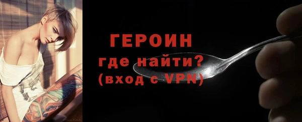 меф Каменск-Шахтинский