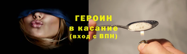 дистиллят марихуана Карталы