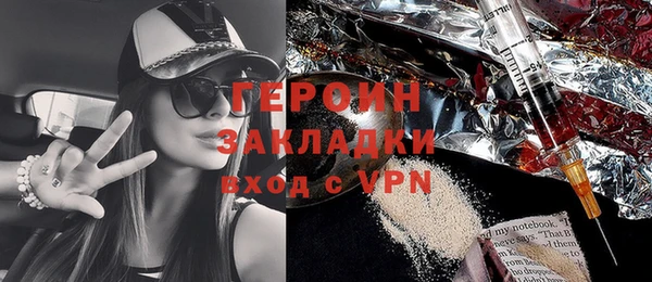дистиллят марихуана Карталы